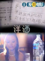 92香蕉视频